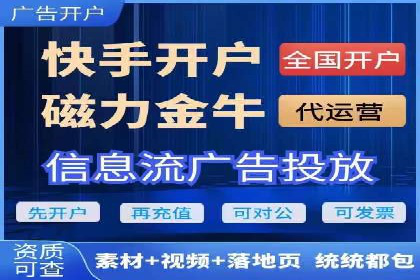 案例分析：竞价推广助力企业提升品牌知名度