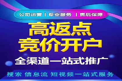 知乎信息流广告投放实战经验